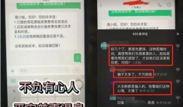 平安金最新爆料,揭秘神秘事件背后的惊人真相