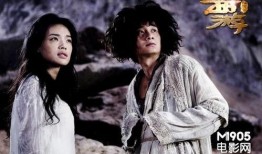 西游降魔记在线观看,奇幻冒险，降妖除魔，探寻取经之路