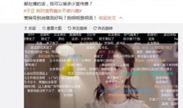 卿卿最新爆料,揭秘娱乐圈最新热点事件内幕