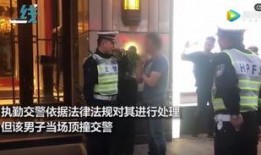 日本爆料者道歉视频大全,反思与成长之路